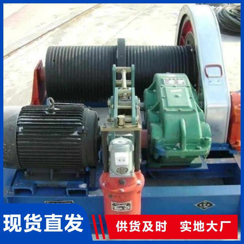 闭式卷扬启闭机按需定制同城厂家