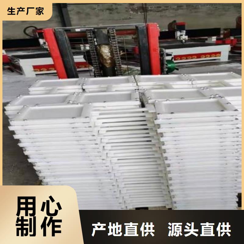 塑料闸门-钢制拍门0中间商差价免费获取报价