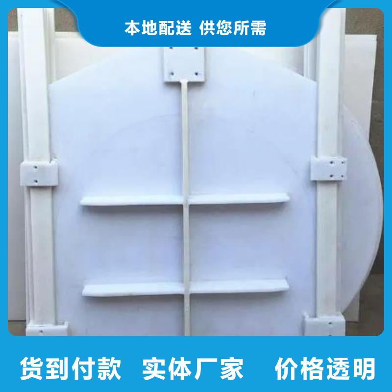 塑料闸门-铸铁闸门检验发货生产型