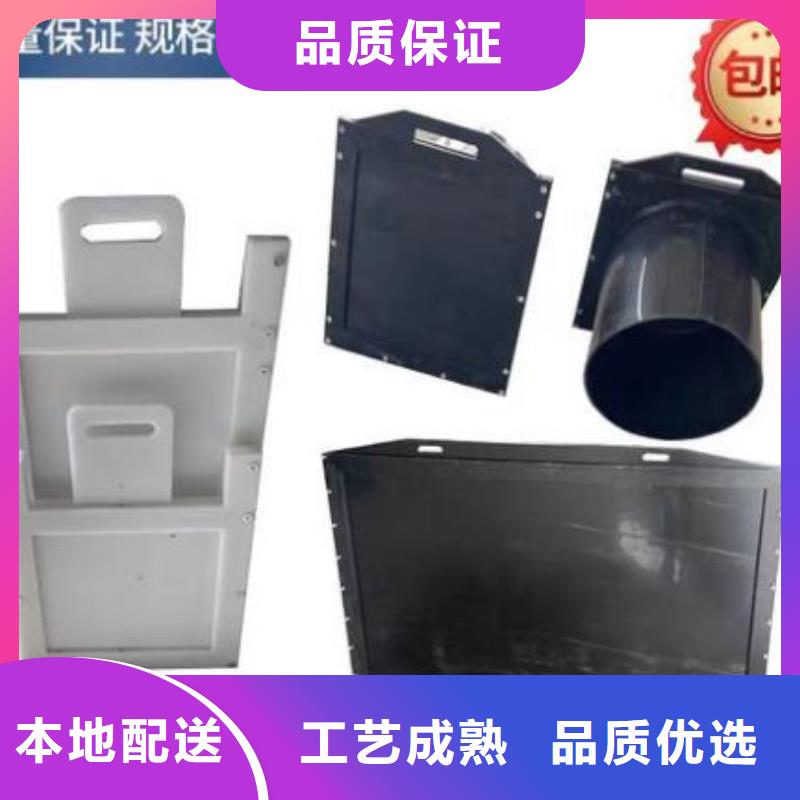 【塑料闸门】不锈钢闸门厂家自营同城制造商