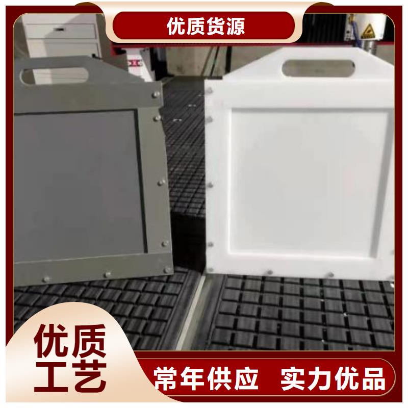 塑料闸门,手动启闭机原厂制造当地货源