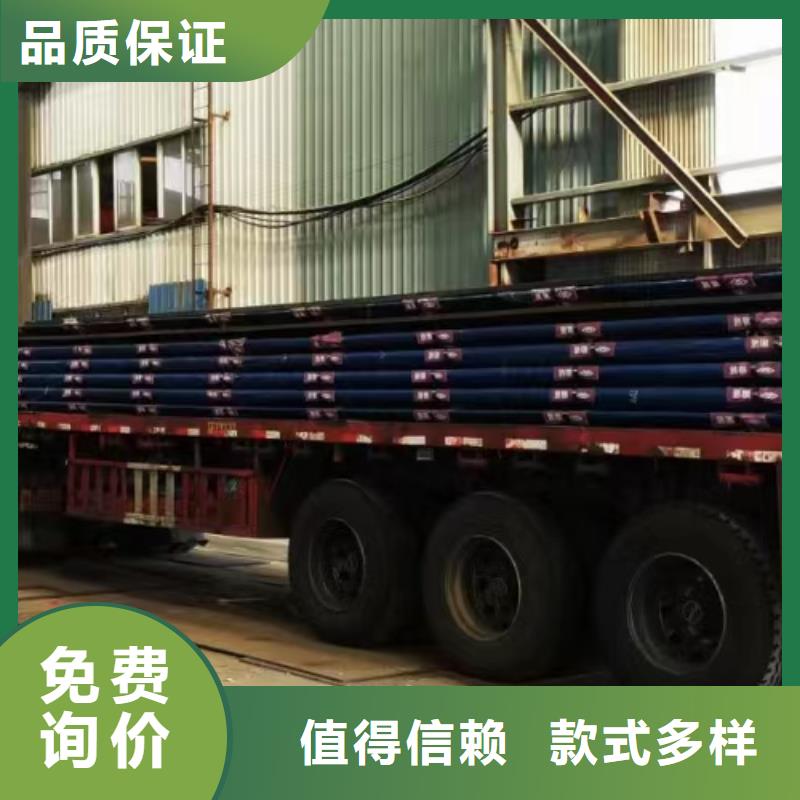 材质介绍【45#特厚钢板】好产品有口碑同城厂家
