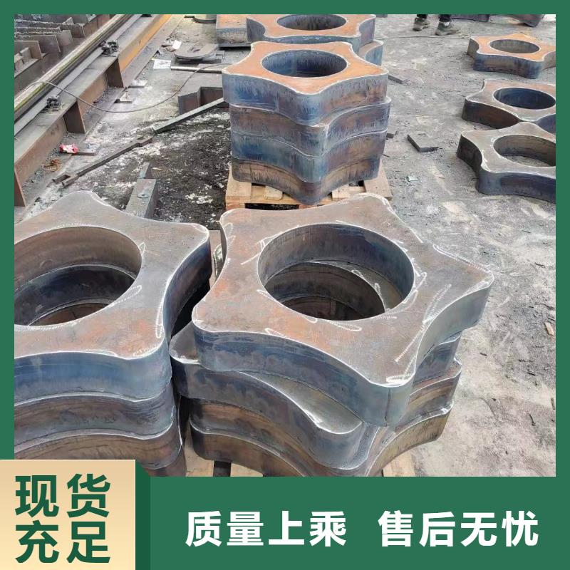 漳州40Cr钢板零切定制轧价格透明