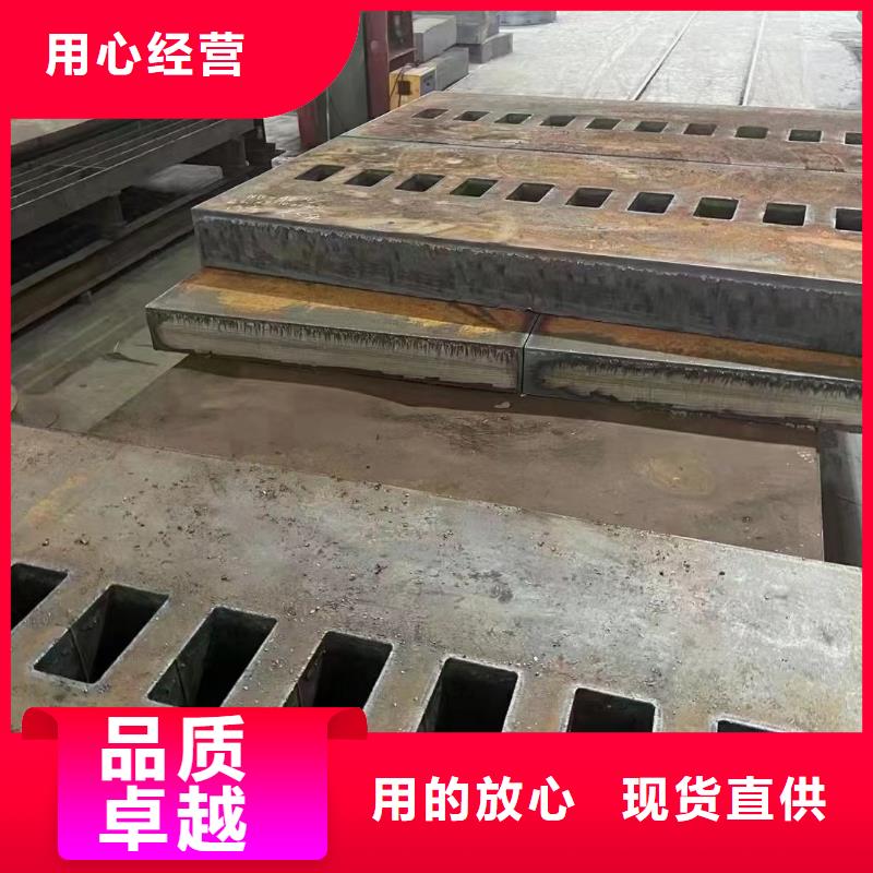 材质介绍NM400钢板支持批发零售同城生产商