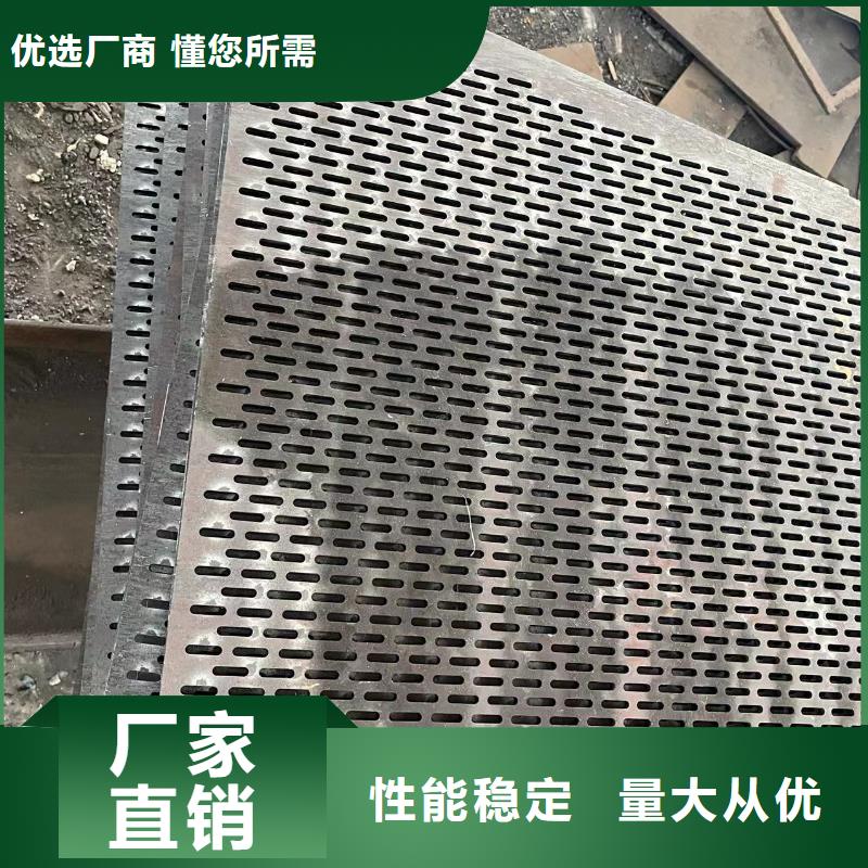 泰安耐磨钢板零切割厂家质检严格放心品质