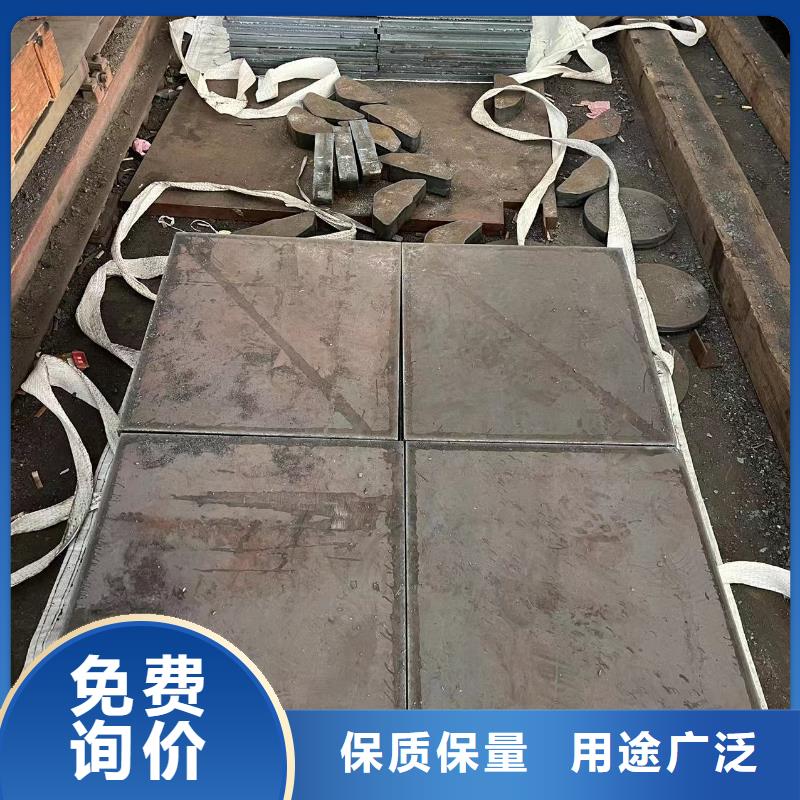 材质介绍_65Mn弹簧板优选厂商现货满足大量采购