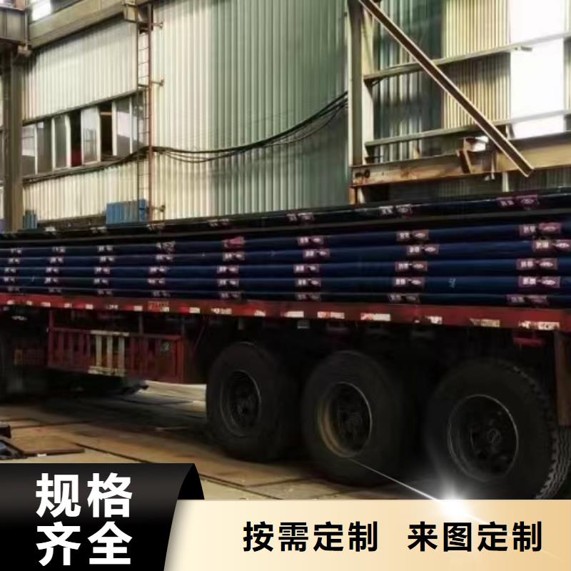 40Cr钢板40455055mm厚现货厂家当地服务商