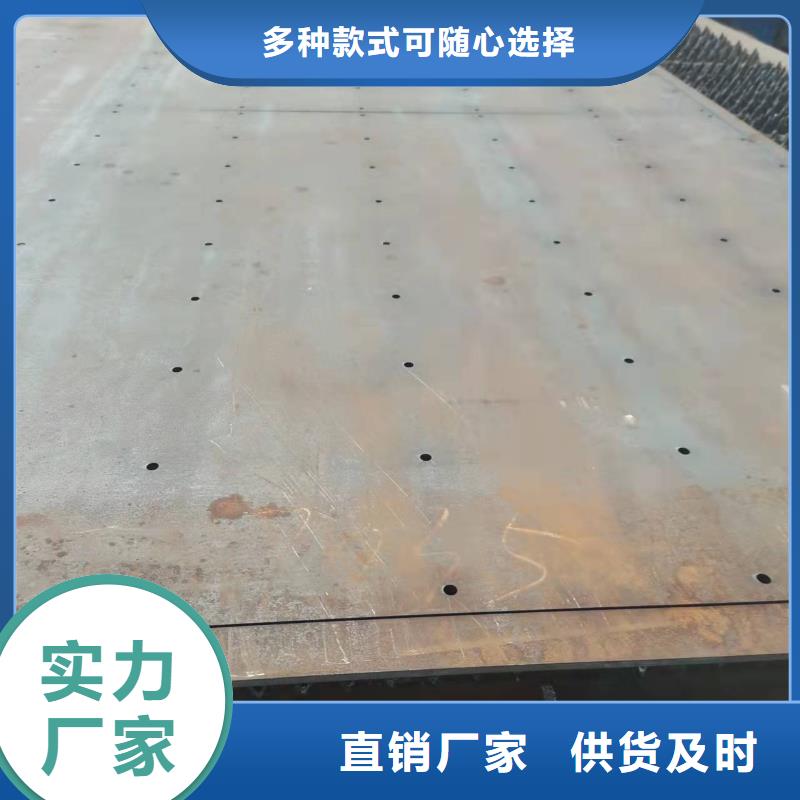 湛江4Cr13H模具钢板厂家直发当地品牌