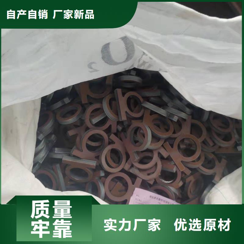 【材质介绍】42CrMo钢板多种工艺极速发货