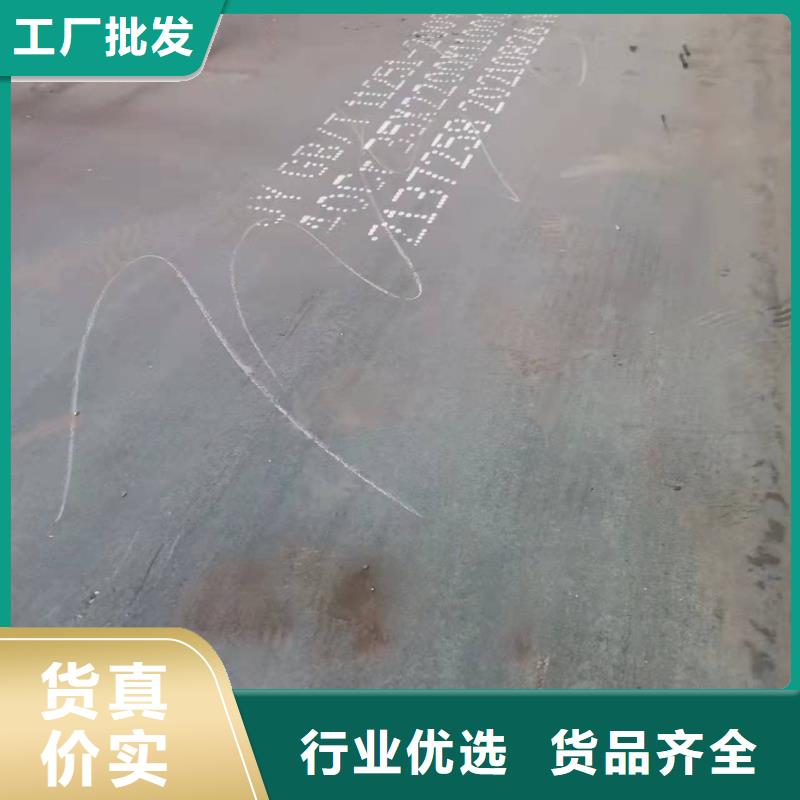 河南60SI2MN弹簧钢板厚度齐全厂家品控严格