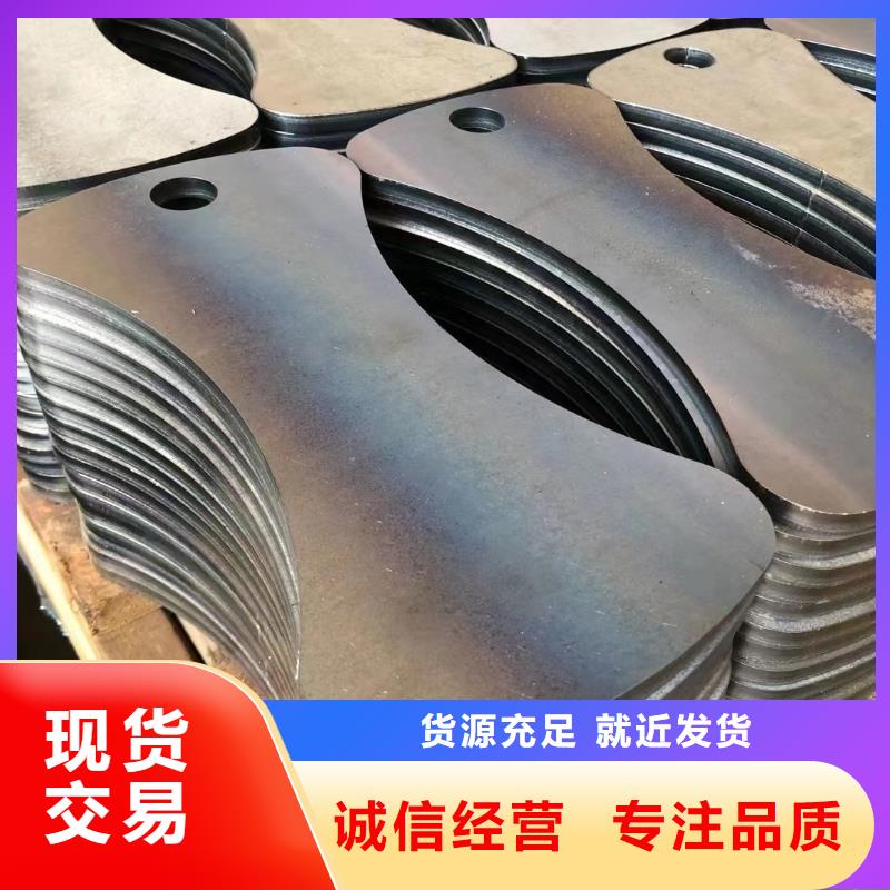 NM400耐磨钢板烟台超宽特厚当地公司