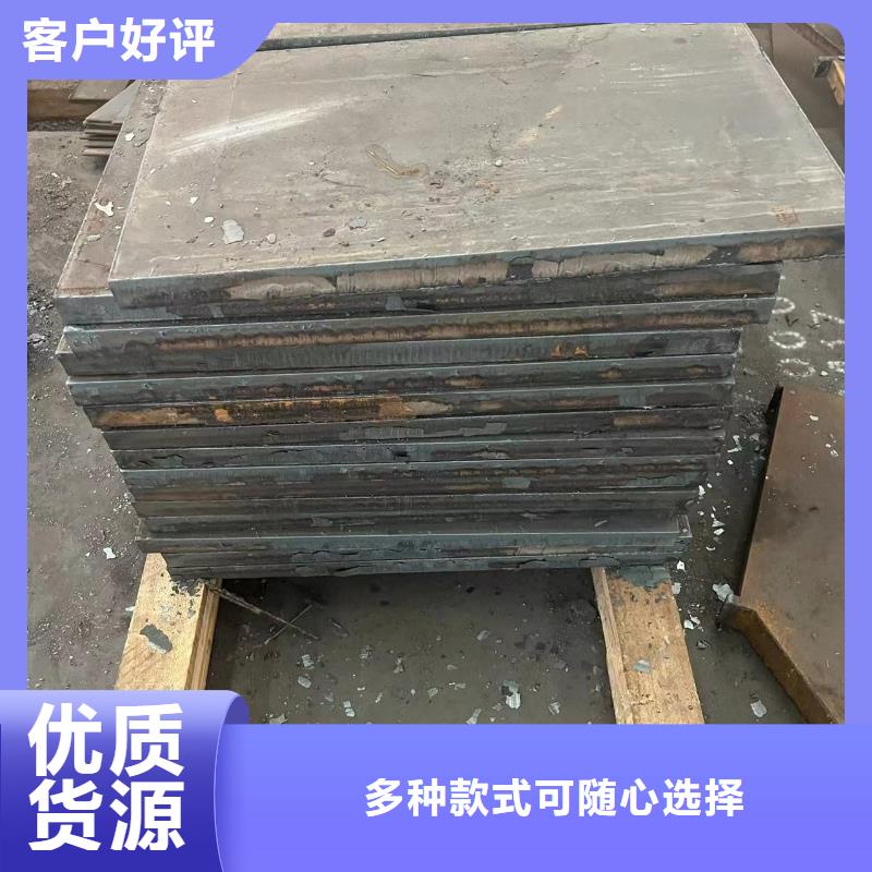 材质介绍-【Q245R钢板】价格公道合理同城服务商