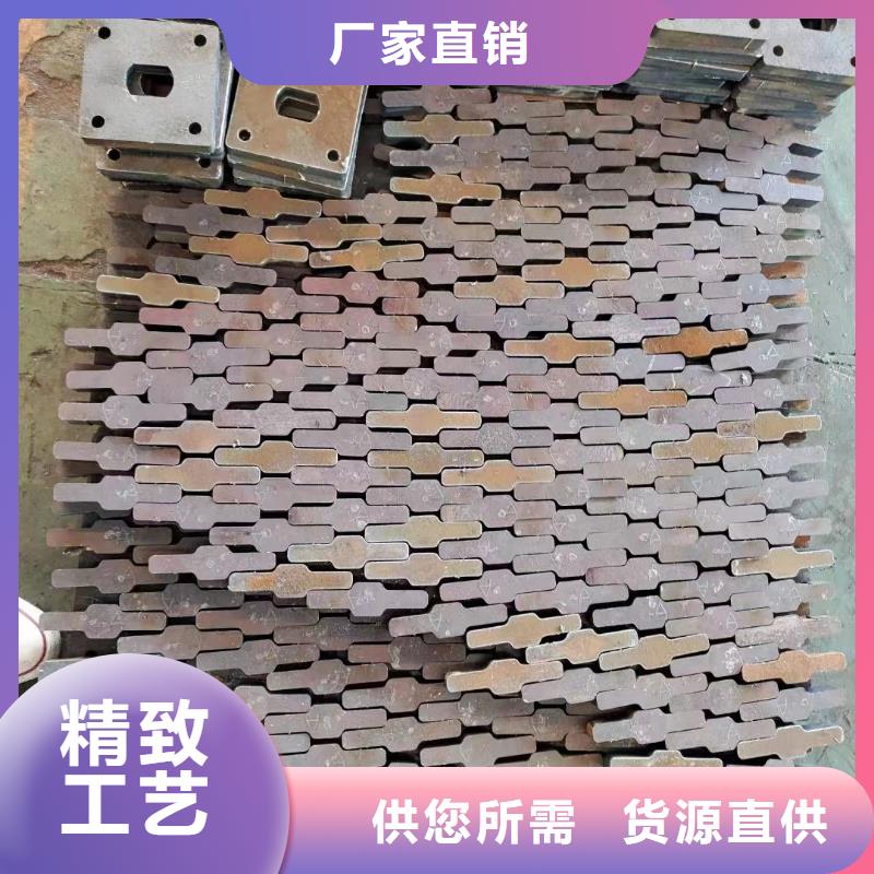 泰安合金钢板厂家联系方式本地厂家