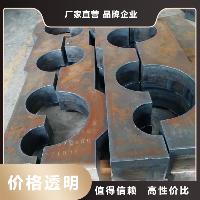 40Cr钢板-304耐磨钢板细节决定品质N年生产经验
