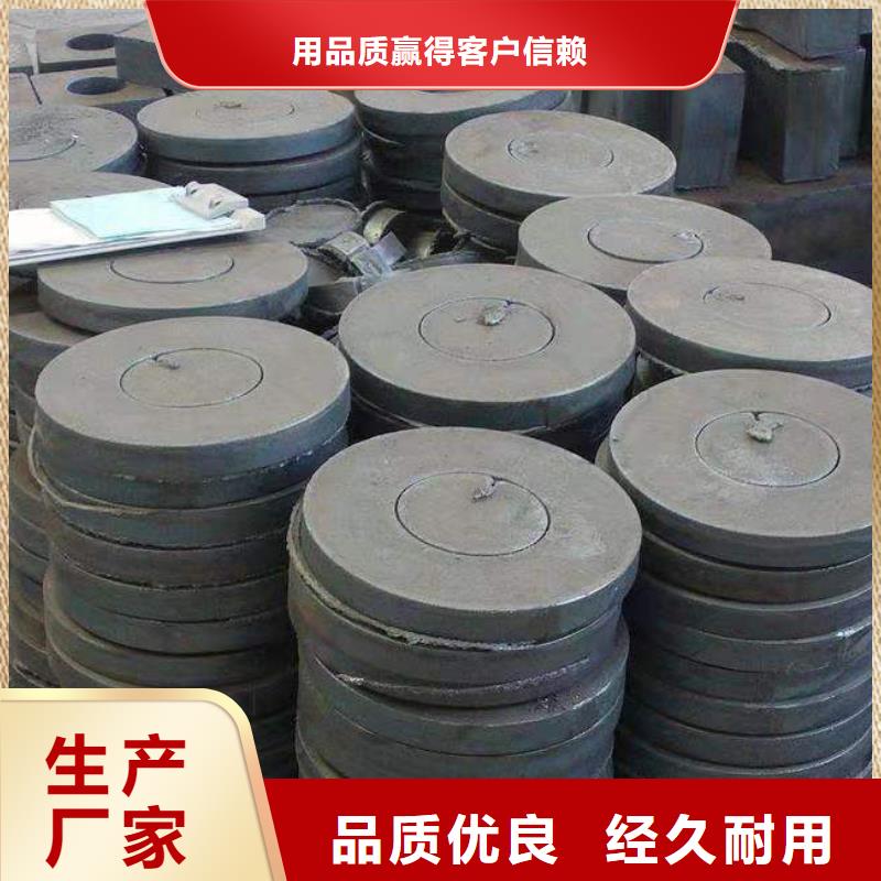 淮南230毫米厚35CrMo合金钢板图纸加工按需定做