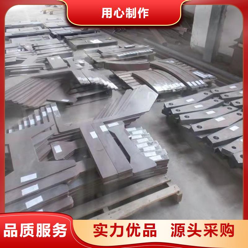 40Cr钢板特厚钢板货源直销原厂制造