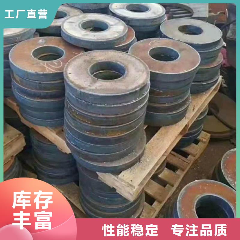 100毫米厚合金钢板140个厚35CrMo合金钢板来图定制加工本地生产厂家