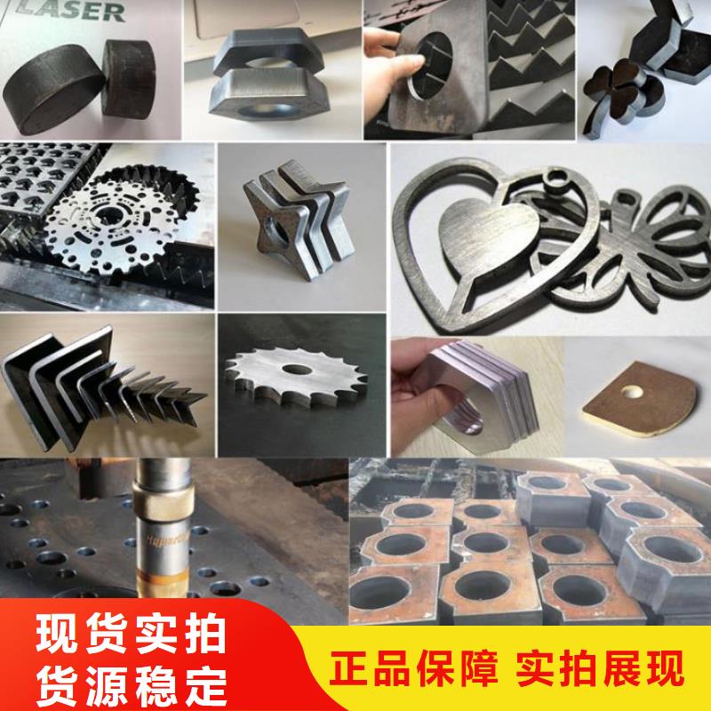 【40Cr钢板特厚钢板产地源头好货】做工精细
