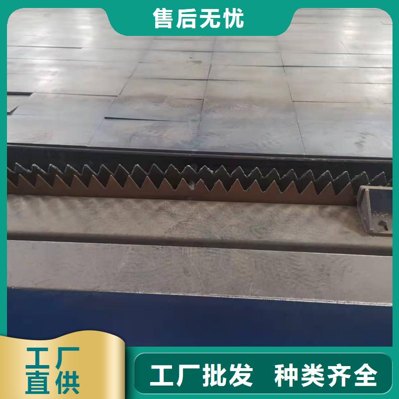 【40Cr钢板耐磨钢板N年生产经验】本地公司
