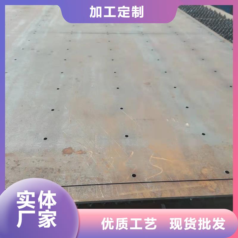 40CR钢板实力厂家直发定制定做