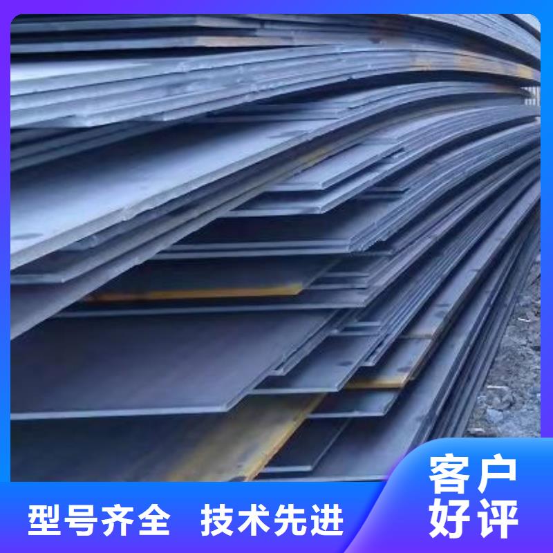 40Cr钢板-特厚钢板大品牌值得信赖产品细节