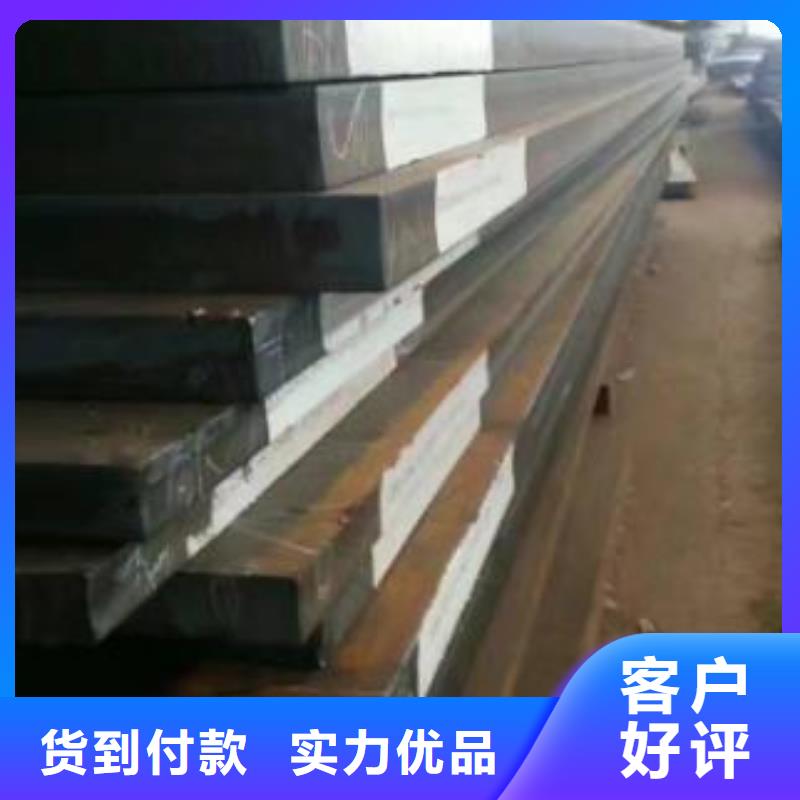 ​40Cr钢板_Q690钢板做工精细价格实惠工厂直供