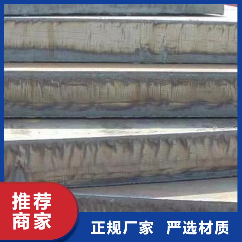 40Cr钢板42CrMo钢板的简单介绍实力雄厚品质保障