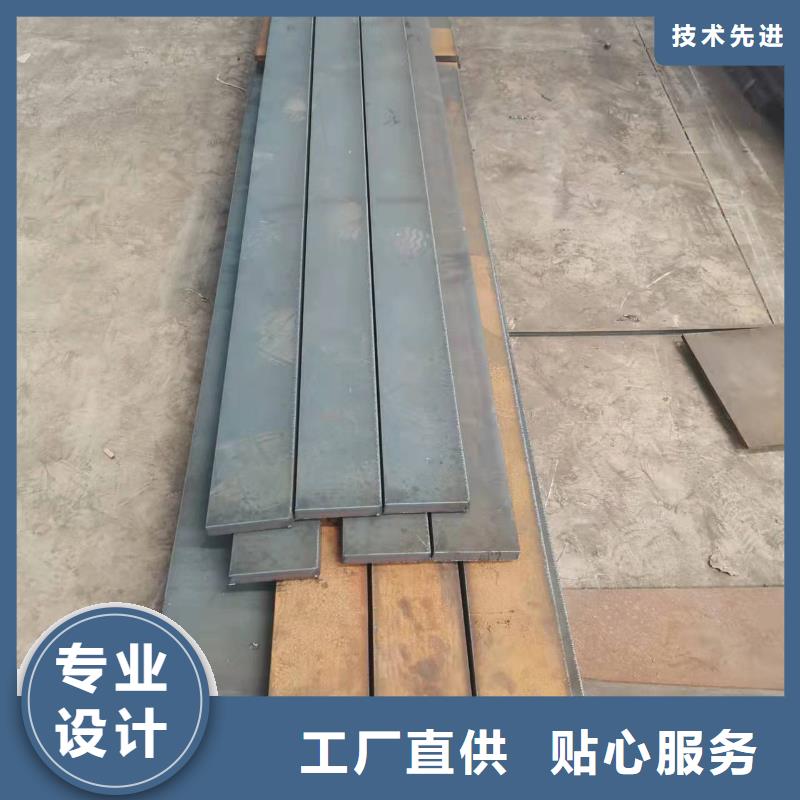 高强板弹簧板大厂家实力看得见精益求精