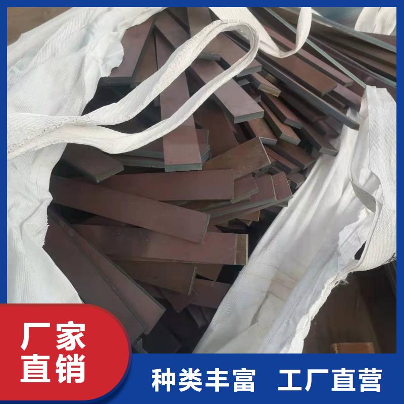 高强板-Q690钢板货到付款同城厂家