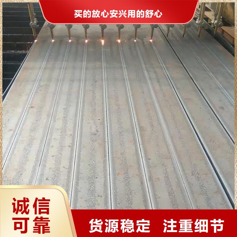 高强板NM400钢板优选厂商不只是质量好