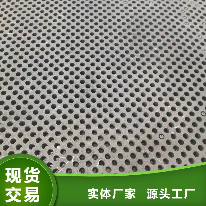 高强板Q245R钢板厂家案例物美价优