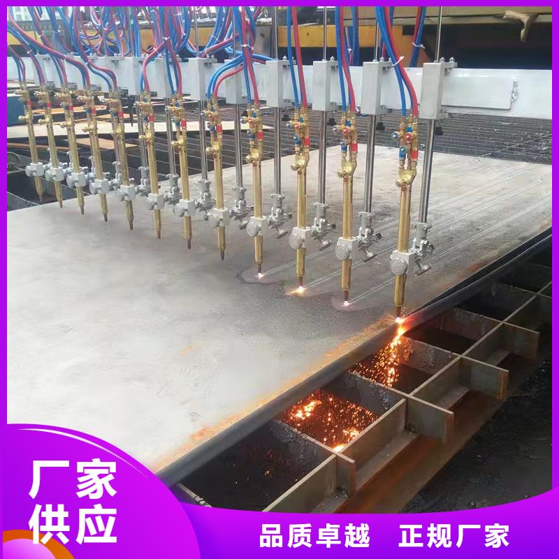 高强板Q245R钢板货源直销品质保证