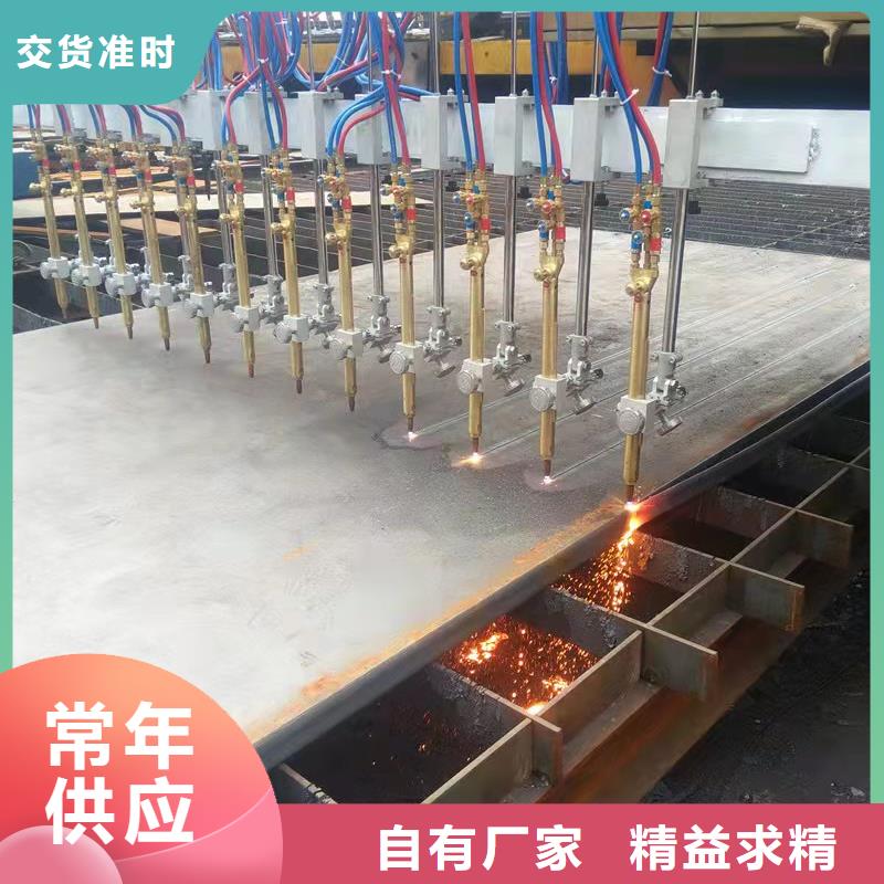 高强板Q690钢板适用范围广本地生产厂家