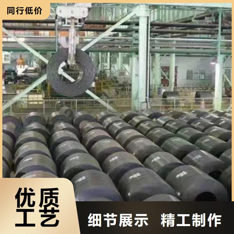 【容器板NM400钢板原厂制造】懂您所需
