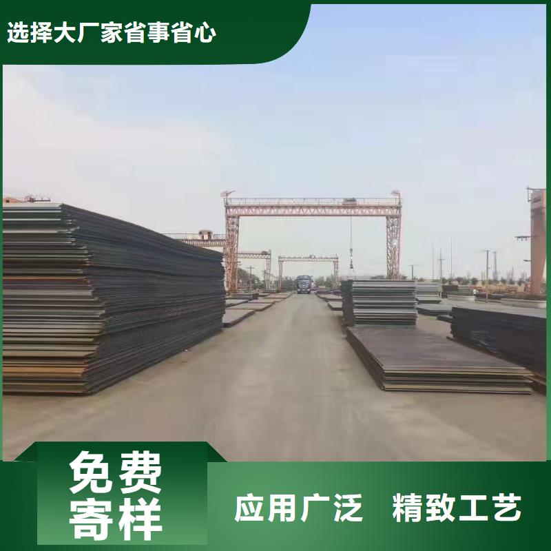 容器板Q690钢板诚信为本不只是质量好