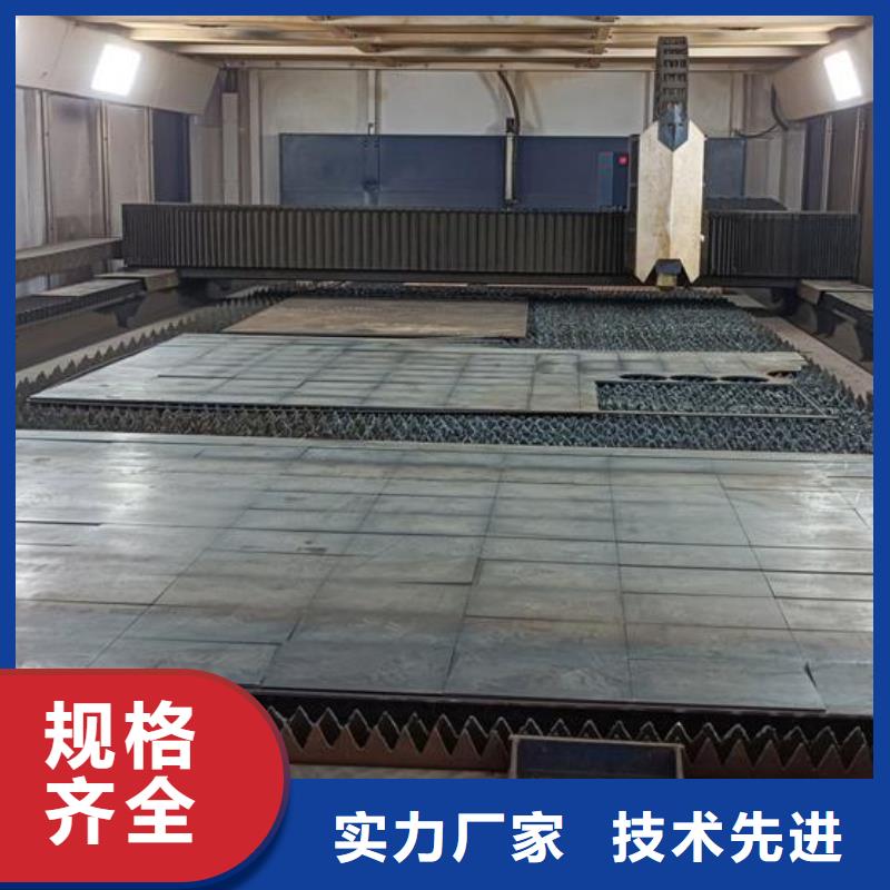 容器板耐磨钢板批发供应品质做服务