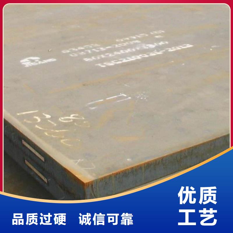 容器板Q235B/C/D/E服务至上当地供应商