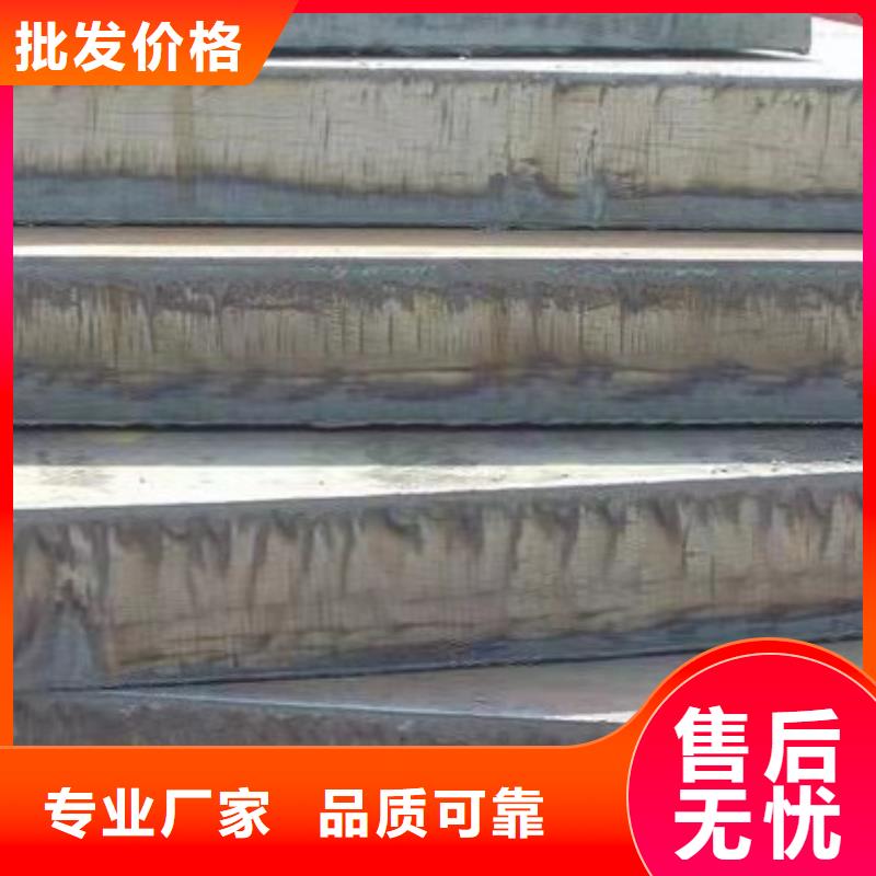 【容器板耐磨钢板高性价比】真正的源头厂家