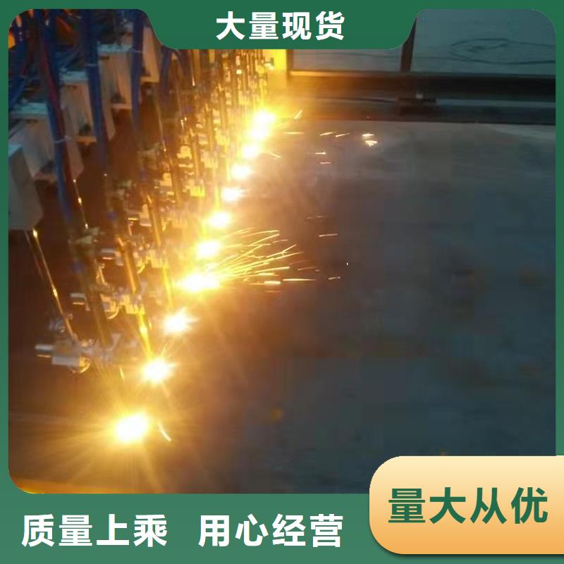 容器板Q690钢板定制定做同城供应商