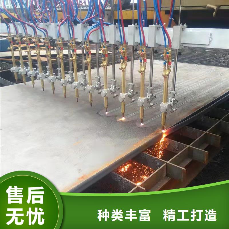 容器板NM400钢板服务始终如一同城经销商