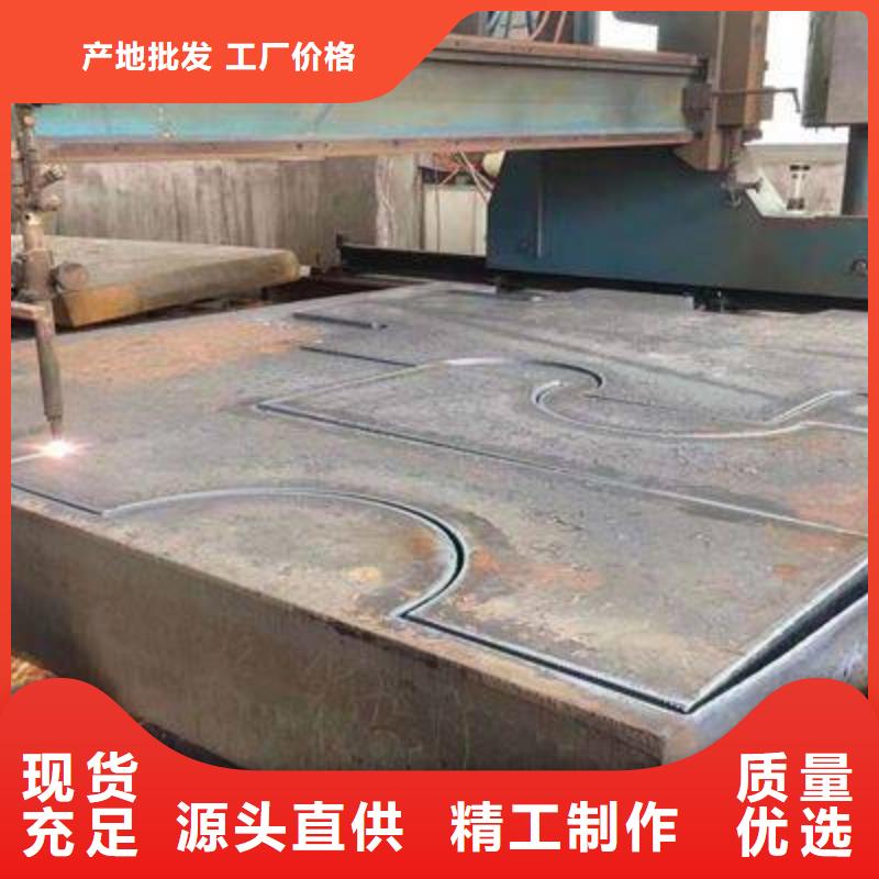 【Q235/Q345/45#特厚钢板Q690钢板品牌专营】本地生产商