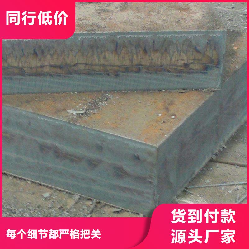 Q235/Q345/45#特厚钢板40Cr钢板好货直供价格合理