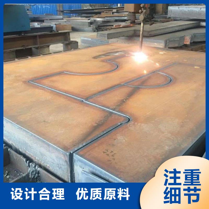 45#钢板切圆割方厂用品质说话