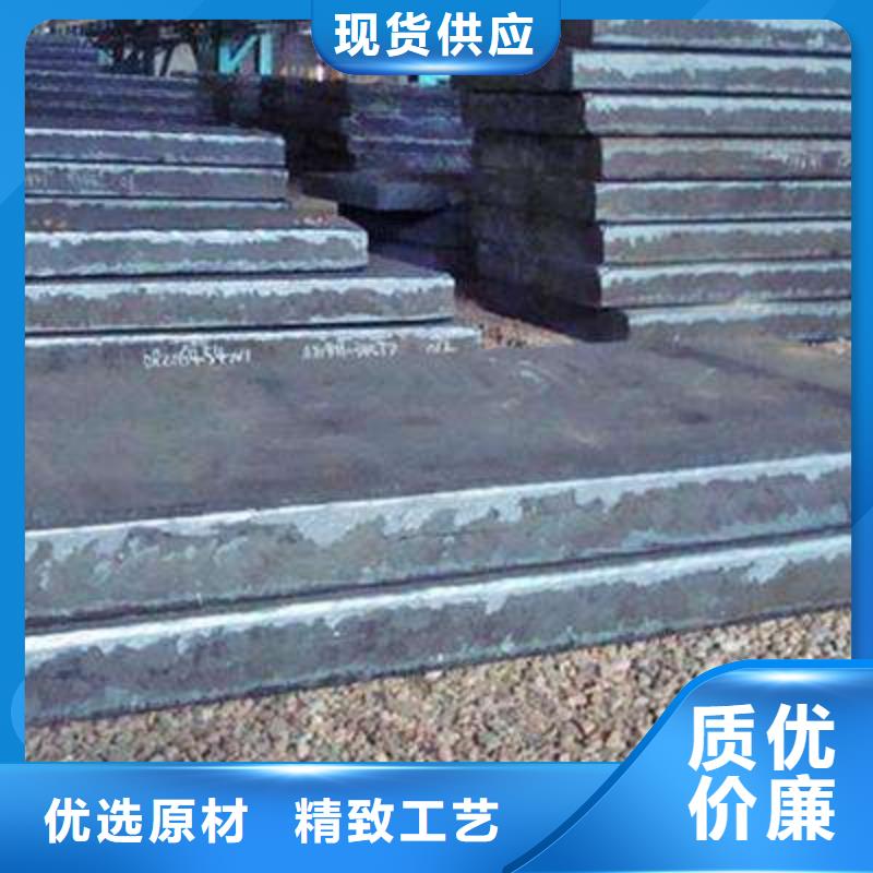 Q235/Q345/45#特厚钢板耐磨钢板丰富的行业经验真正的源头厂家