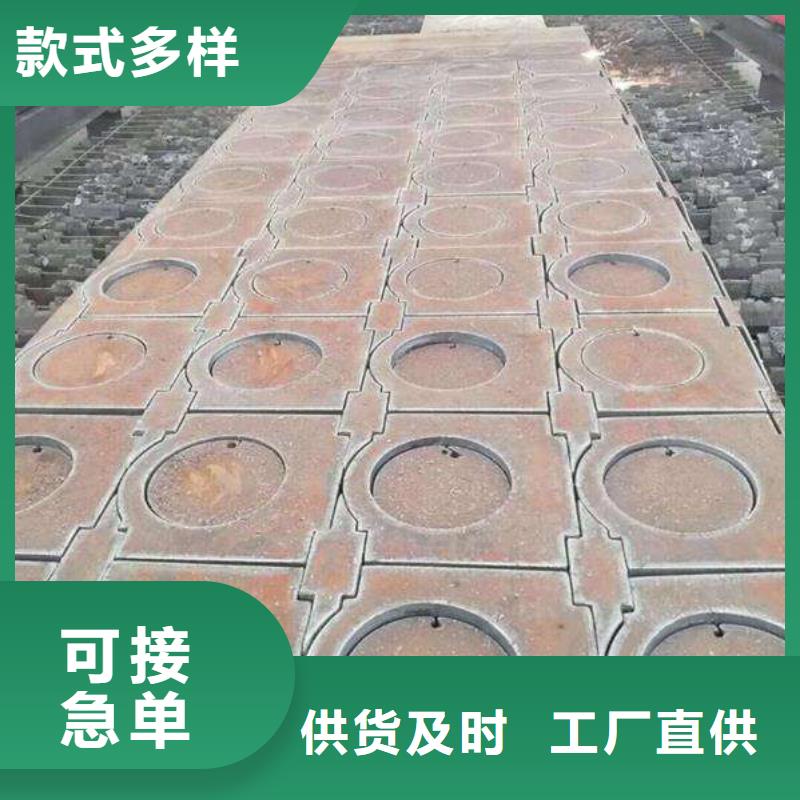 商丘480个厚超厚特厚钢板45#钢厂定做直发同城生产商