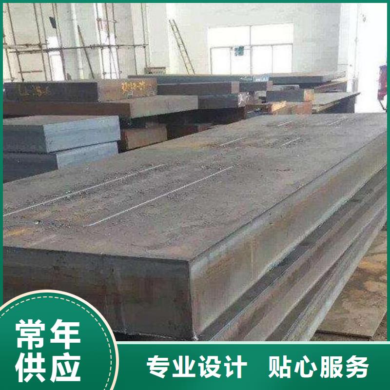 Q235/Q345/45#特厚钢板耐磨钢板当地货源细节之处更加用心