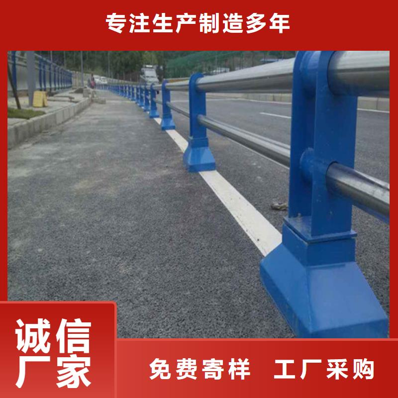 找灯光护栏厂家选创辉管业有限公司一站式服务