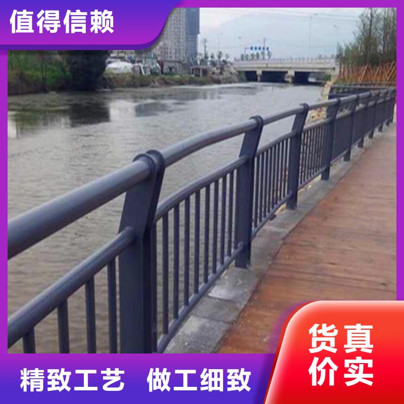 景观护栏价格从优产品优良