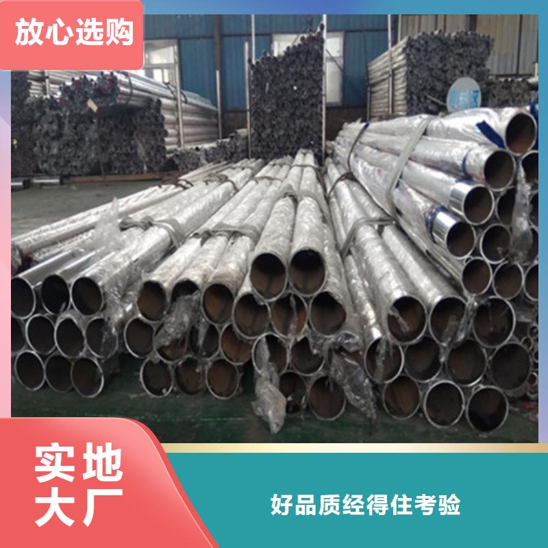 隔离防护护栏现货直销本地供应商