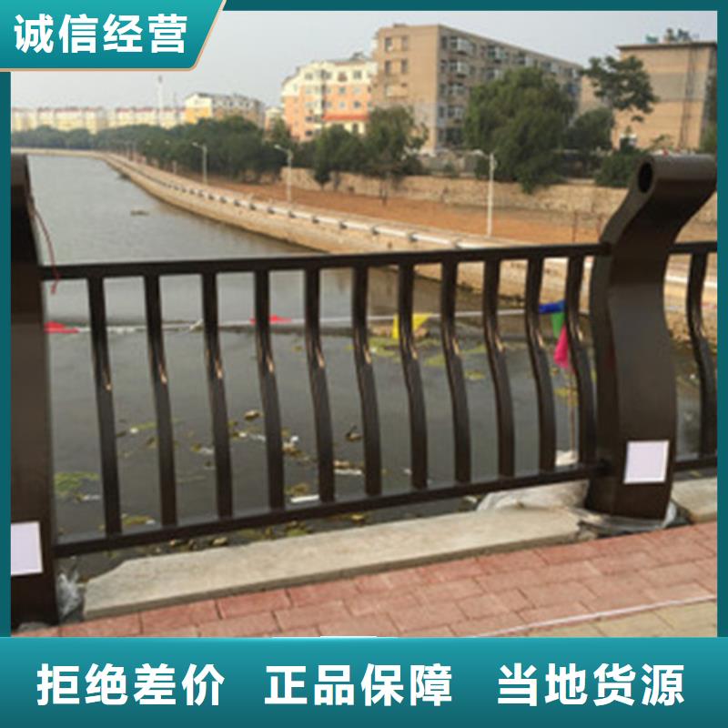 桥梁护栏,路桥护栏专注细节更放心质量看得见